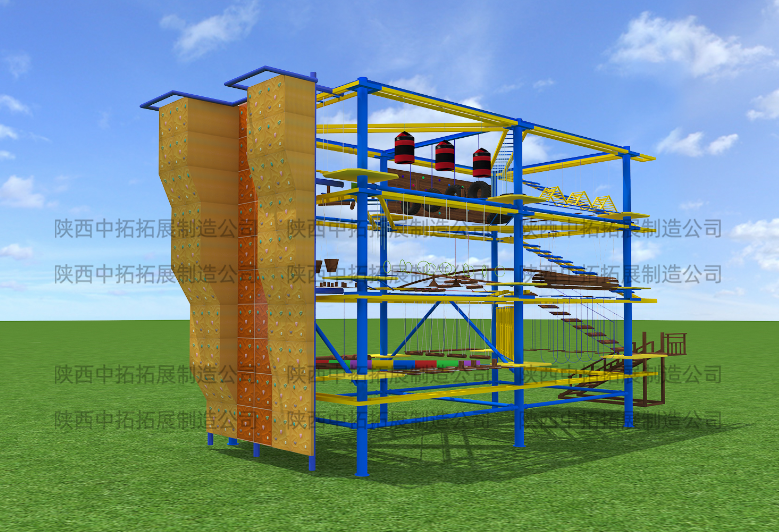 兒童樂(lè)園組合1